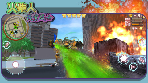 2025精彩的开放世界单机游戏下载_wishdown.com 2025精彩的开放世界单机游戏下载_wishdown.com