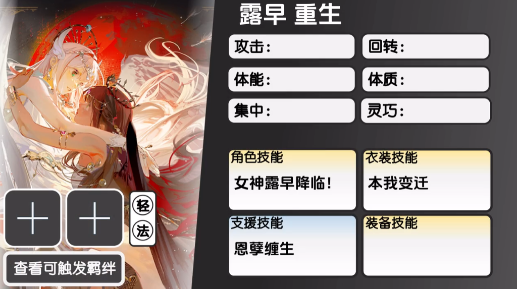 �黷����¶��ǿ�Ƚ����뼼��ȫ����