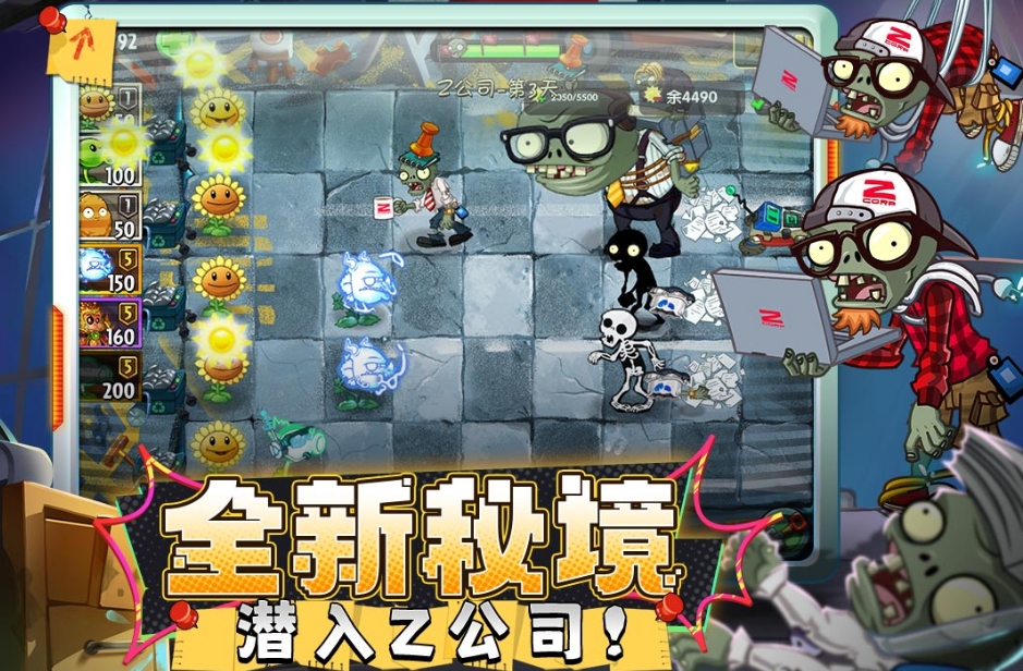 电脑移植手机大型单机游戏推荐2025