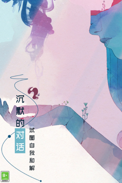 电脑移植手机大型单机游戏推荐2025_wishdown.com 电脑移植手机大型单机游戏推荐2025_wishdown.com