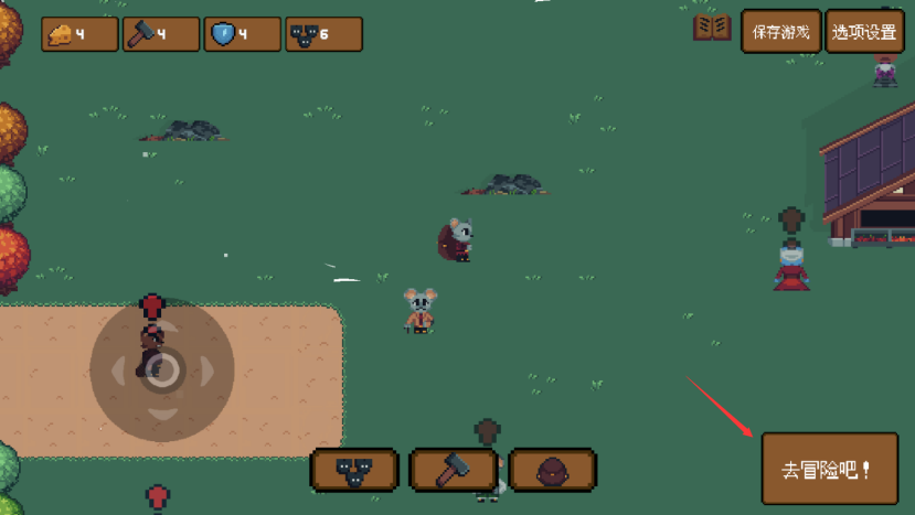 《背包英雄》故事模式任务列表查看方法