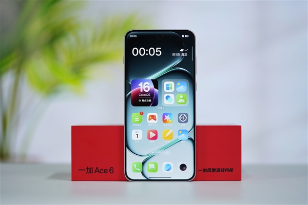 同档唯一165Hz超高刷直屏!一加Ace 6图赏_wishdown.com 同档唯一165Hz超高刷直屏!一加Ace 6图赏_wishdown.com