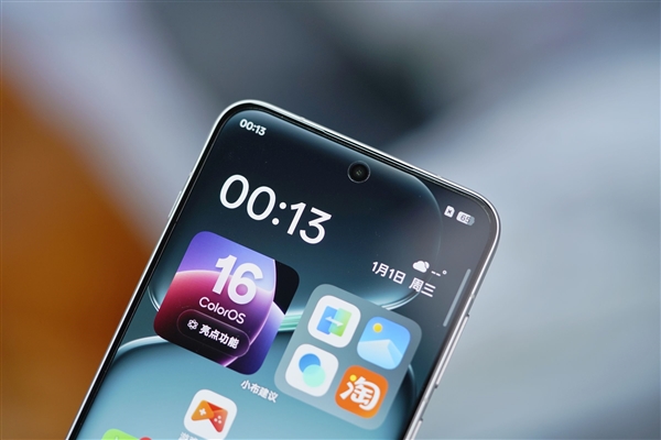 同档唯一165Hz超高刷直屏!一加Ace 6图赏_wishdown.com 同档唯一165Hz超高刷直屏!一加Ace 6图赏_wishdown.com