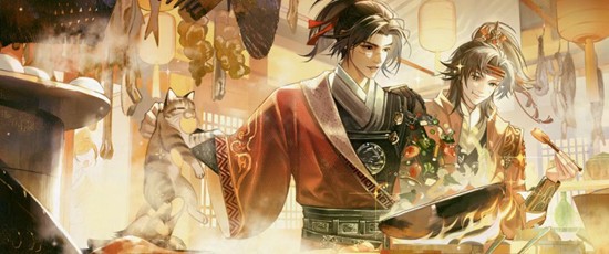 一梦江湖孟冬节活动开启