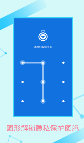 热门加密软件推荐