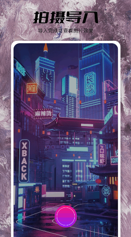 剪视频软件推荐必玩排行榜