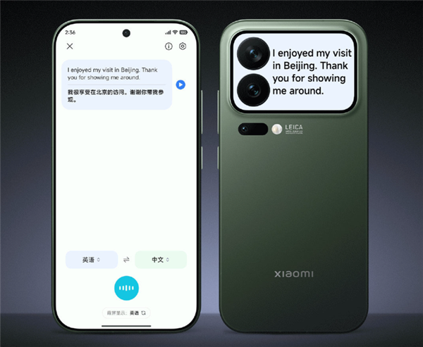 小米17系列凭啥是今年最火手机:背后原因揭开_wishdown.com 小米17系列凭啥是今年最火手机:背后原因揭开_wishdown.com