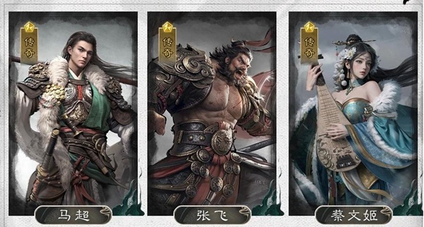 三国天下归心安卓下载地址分享_wishdown.com 三国天下归心安卓下载地址分享_wishdown.com