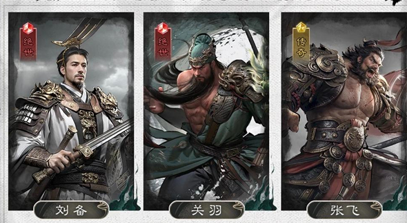 三国天下归心安卓下载地址分享_wishdown.com 三国天下归心安卓下载地址分享_wishdown.com