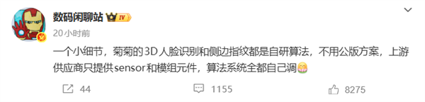 棡Ϊ3Dʶ𡢲ָ㷨ȫ