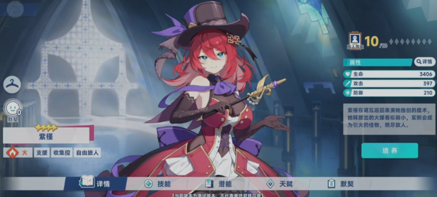 �������������ô��