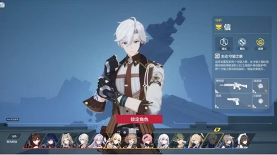 卡拉彼丘手游阵营有哪些_wishdown.com 卡拉彼丘手游阵营有哪些_wishdown.com