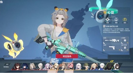 卡拉彼丘手游阵营有哪些_wishdown.com 卡拉彼丘手游阵营有哪些_wishdown.com