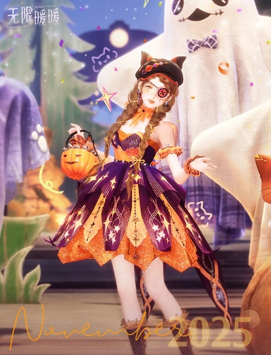 无限暖暖关于11月1日部分数据显示异常的问题说明_wishdown.com 无限暖暖关于11月1日部分数据显示异常的问题说明_wishdown.com