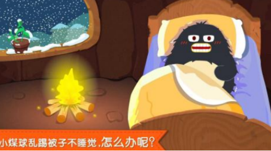 耐玩的宝宝游戏下载下载哪些?2025受欢迎的宝宝手游下载推荐_wishdown.com 耐玩的宝宝游戏下载下载哪些?2025受欢迎的宝宝手游下载推荐_wishdown.com