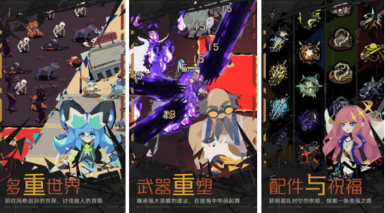 热门的手机大型单机游戏有没有?耐玩的大型单机手游排行榜2025_wishdown.com 热门的手机大型单机游戏有没有?耐玩的大型单机手游排行榜2025_wishdown.com