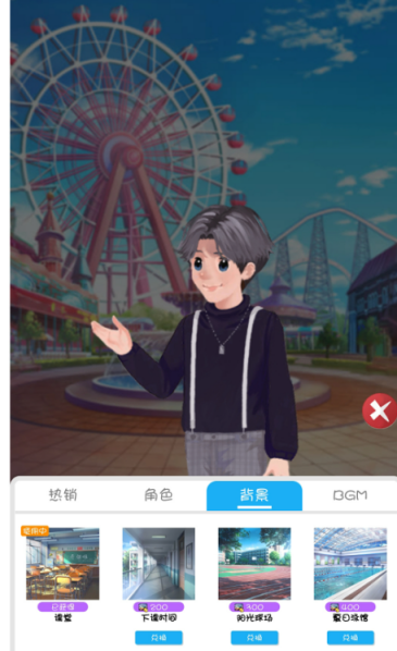 英语单词跟读软件哪个好用_wishdown.com 英语单词跟读软件哪个好用_wishdown.com