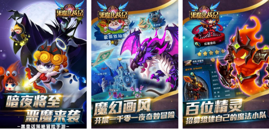 好玩的黑魔法游戏叫什么?2025热门的黑魔法手游盘点