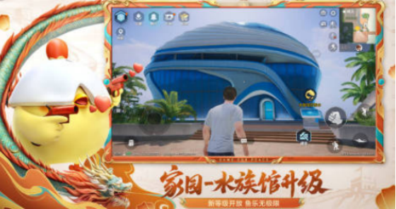 流行的吃鸡游戏下载哪些?2025高人气吃鸡手游下载推荐