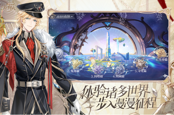 目前最火卡牌手游在哪里下载?2025高人气的卡牌游戏排行榜