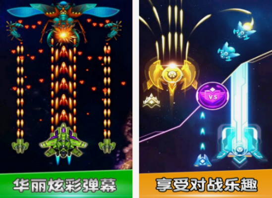 十大经典飞机游戏有哪些_wishdown.com 十大经典飞机游戏有哪些_wishdown.com