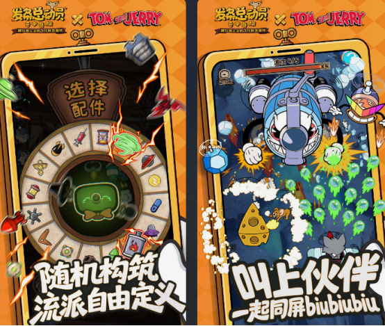 十大经典飞机游戏有哪些_wishdown.com 十大经典飞机游戏有哪些_wishdown.com