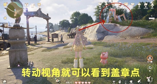 无限暖暖敲下纪念之章_wishdown.com 无限暖暖敲下纪念之章_wishdown.com