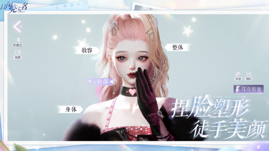 热门的自由游戏哪里下载?2025好玩的高自由度手游排名_wishdown.com 热门的自由游戏哪里下载?2025好玩的高自由度手游排名_wishdown.com