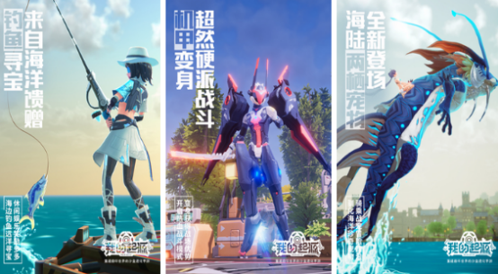 热门的自由游戏哪里下载?2025好玩的高自由度手游排名_wishdown.com 热门的自由游戏哪里下载?2025好玩的高自由度手游排名_wishdown.com