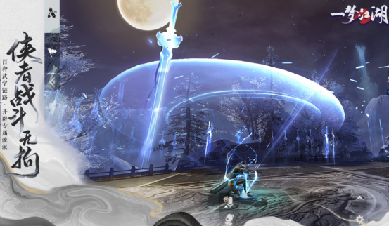 热门的自由游戏哪里下载?2025好玩的高自由度手游排名_wishdown.com 热门的自由游戏哪里下载?2025好玩的高自由度手游排名_wishdown.com