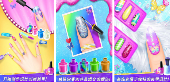 еĹɳϷȫ?2025ܻӭĹ