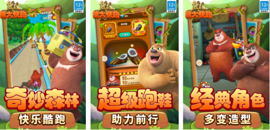 7꺢ӱʮϷЩ?ܻӭ7꺢غϼ2025