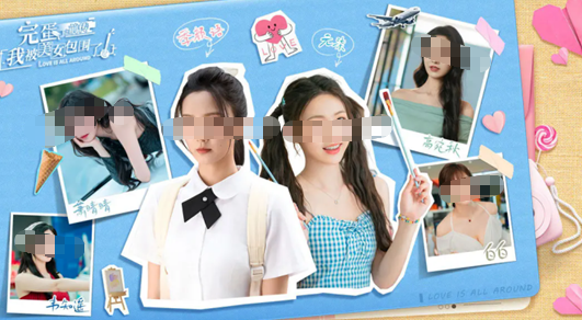 真人互动游戏免费下载_wishdown.com 真人互动游戏免费下载_wishdown.com