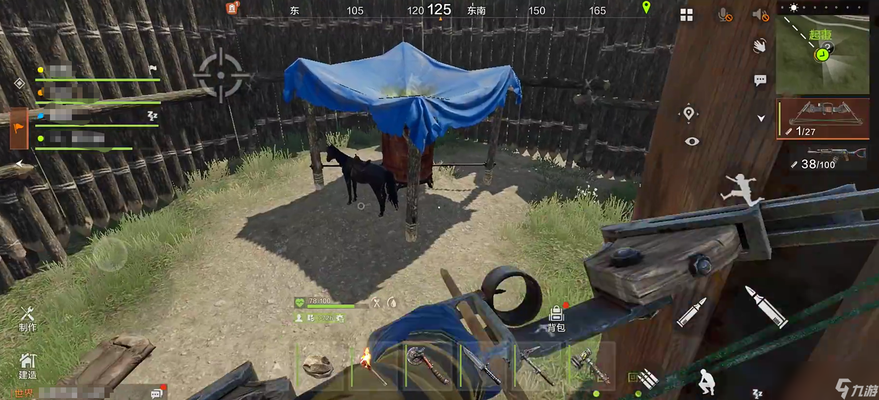 失控进化中文版下载地址一览_wishdown.com 失控进化中文版下载地址一览_wishdown.com