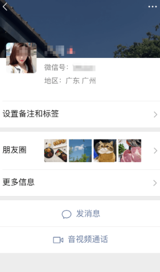 无中介租房APP推荐_wishdown.com 无中介租房APP推荐_wishdown.com