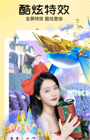 直播app有哪些_wishdown.com 直播app有哪些_wishdown.com