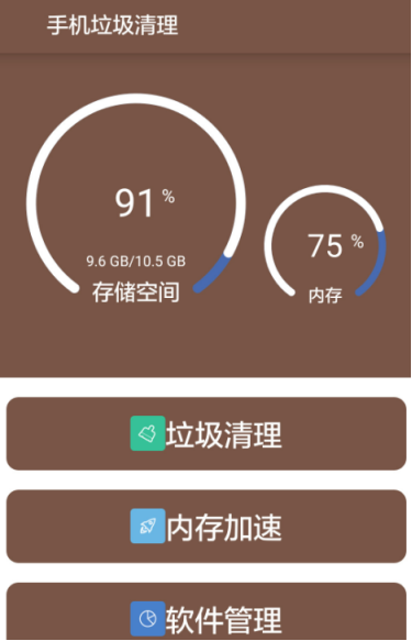 杀毒软件十大排名_wishdown.com 杀毒软件十大排名_wishdown.com