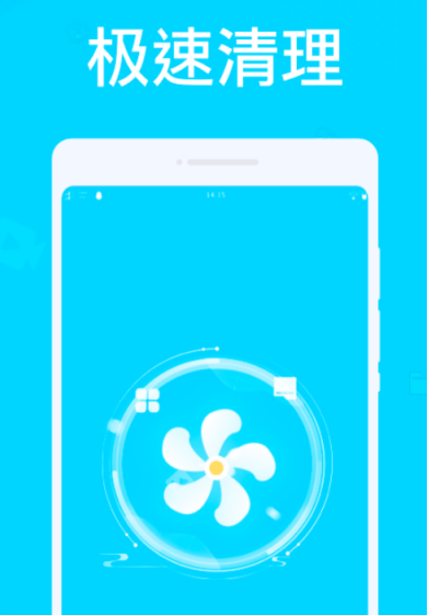 杀毒软件十大排名_wishdown.com 杀毒软件十大排名_wishdown.com