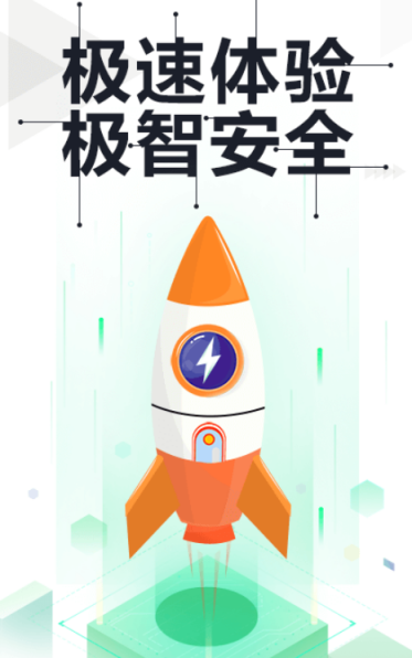 杀毒软件十大排名_wishdown.com 杀毒软件十大排名_wishdown.com