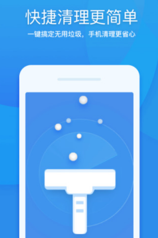 杀毒软件十大排名_wishdown.com 杀毒软件十大排名_wishdown.com