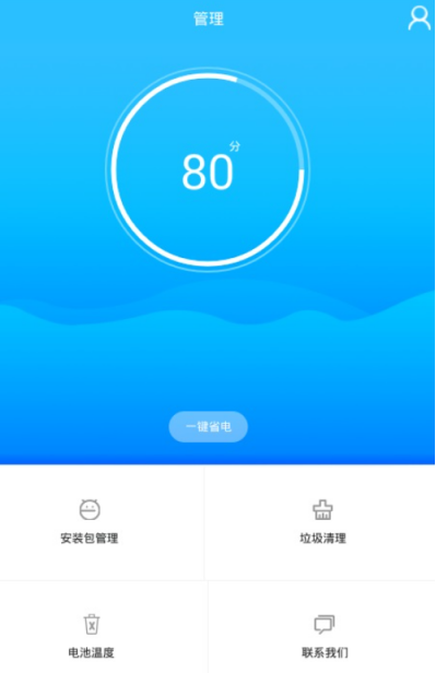 杀毒软件十大排名_wishdown.com 杀毒软件十大排名_wishdown.com