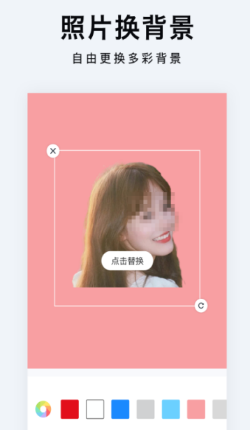 抠图软件有哪些_wishdown.com 抠图软件有哪些_wishdown.com