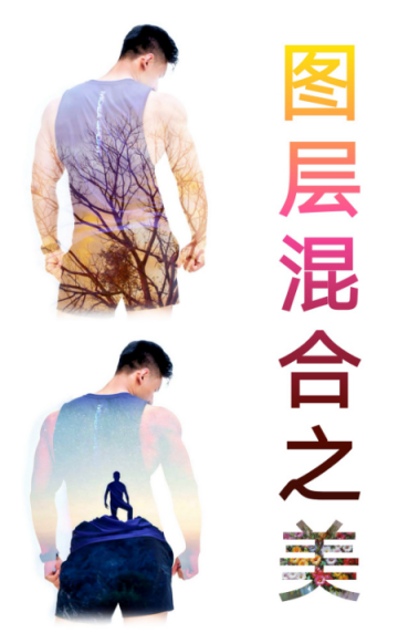 抠图软件有哪些_wishdown.com 抠图软件有哪些_wishdown.com