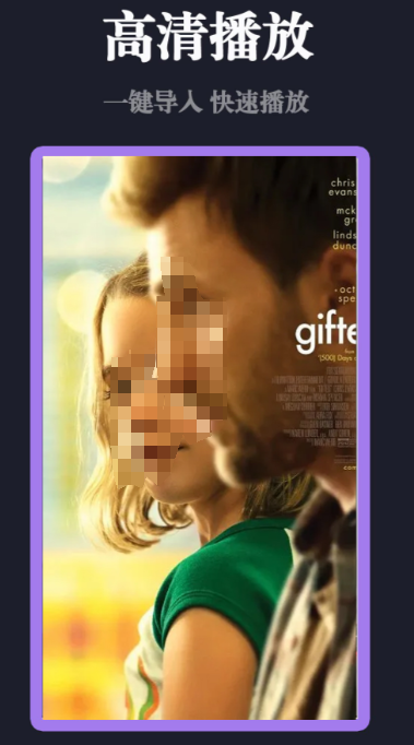 追剧APP推荐免费前十名_wishdown.com 追剧APP推荐免费前十名_wishdown.com