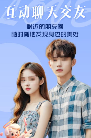 即时通讯软件开发指南_wishdown.com 即时通讯软件开发指南_wishdown.com