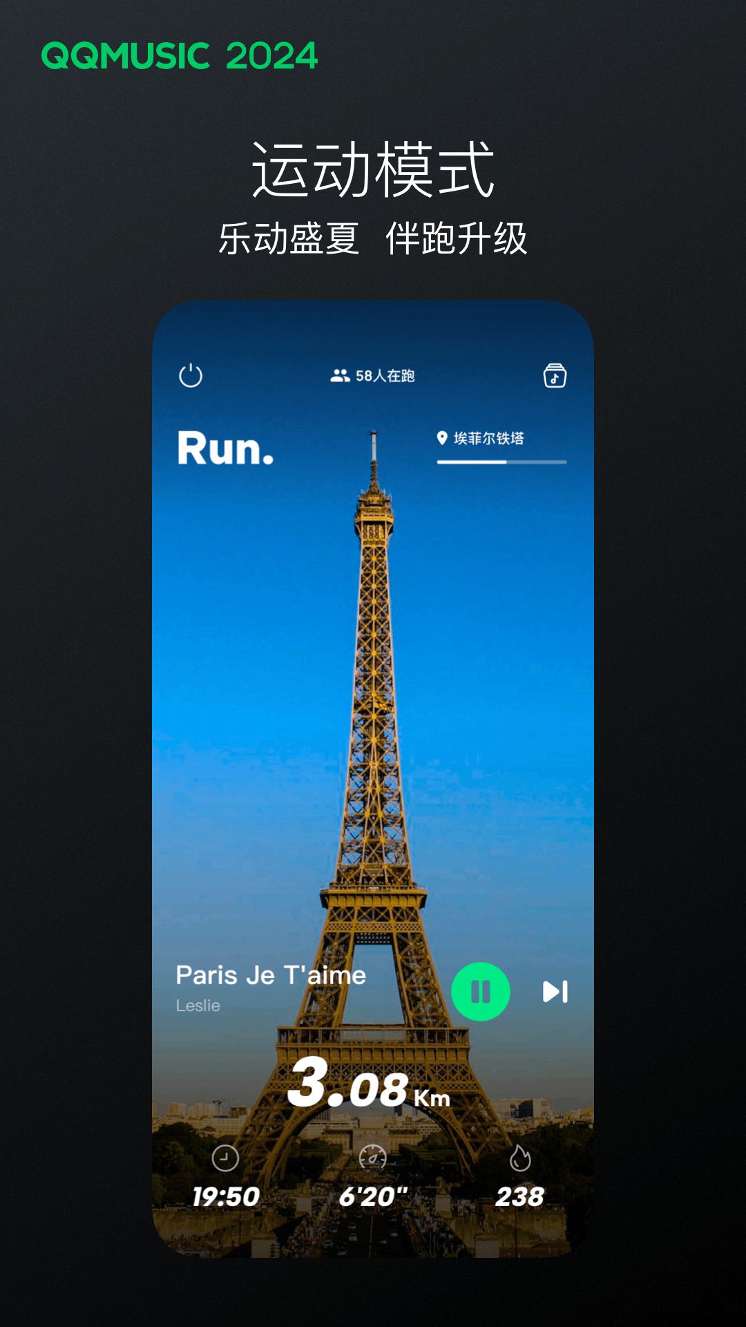 歌曲下载全免费的APP推荐_wishdown.com 歌曲下载全免费的APP推荐_wishdown.com