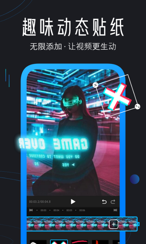 视频变清晰软件推荐_wishdown.com 视频变清晰软件推荐_wishdown.com