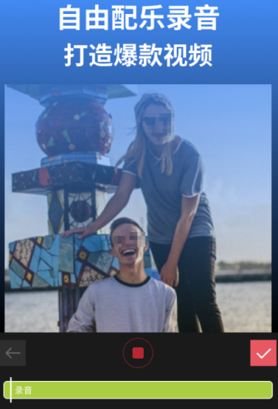 视频编辑软件推荐_wishdown.com 视频编辑软件推荐_wishdown.com