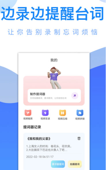 十大免费看电视app推荐_wishdown.com 十大免费看电视app推荐_wishdown.com
