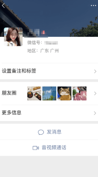 永久免费交友软件推荐_wishdown.com 永久免费交友软件推荐_wishdown.com